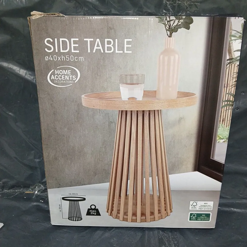 HOME ACCENTS SIDE TABLE