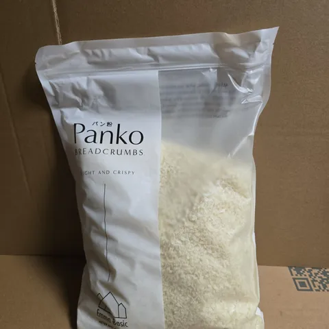 PANKO BREADCRUMBS – LIGHT AND CRISY