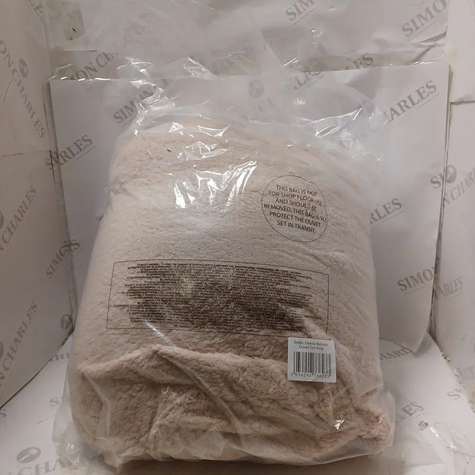 UNBRANDED TEDDY FLEECE NATURAL DUVET SET KING SIZE