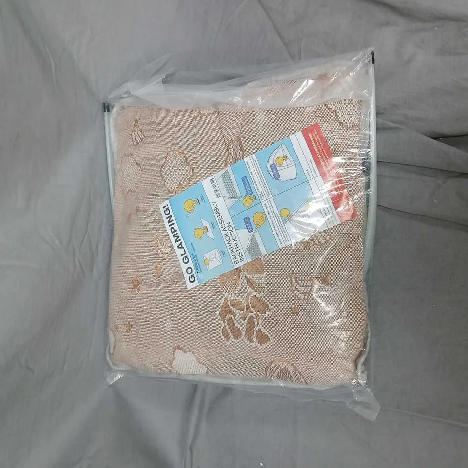 GO GLAMPING! BEIGE PATTERNED THROW BLANKET – SEALED IN PLASTIC