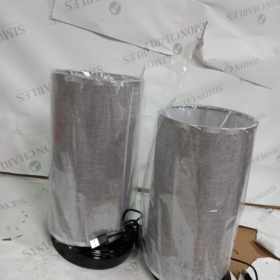 BRTL USB TOUCH CONTROL TABLE LAMP 