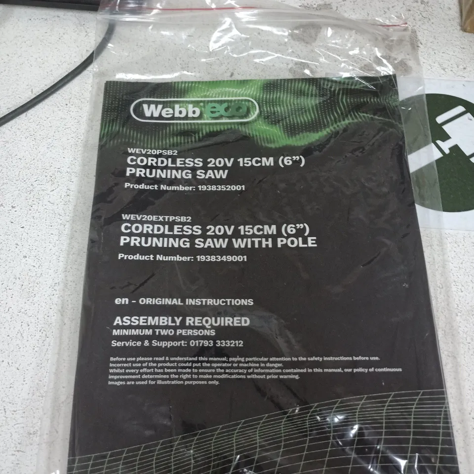 WEBBEX CORDLESS 20V PRUNING SAW WITH POLE – 15CM (6") BLADE, INSTRUCTION MANUAL INCLUDED