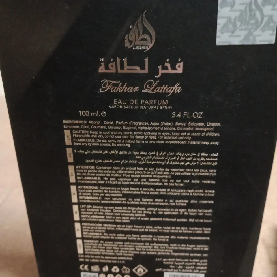 FAKHAR LATIFA EAU DE PARFUM 100 ML – BOXED