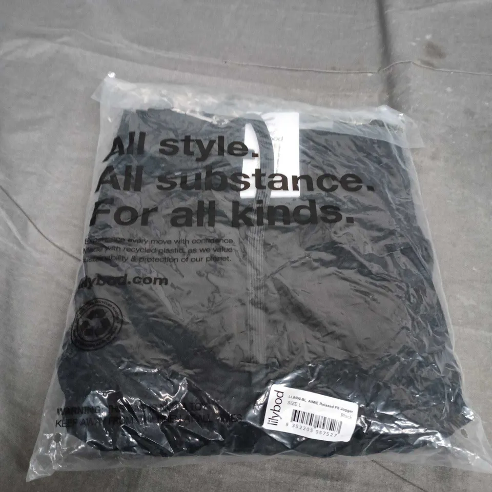 LILYBOD RELAXED FIT JOGGER – BLACK – SIZE L