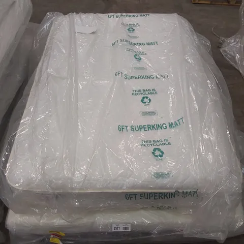 QUALITY BAGGED SILENTNIGHT POCKET SPRUNG 1500 120cm SMALL DOUBLE MATTRESS
