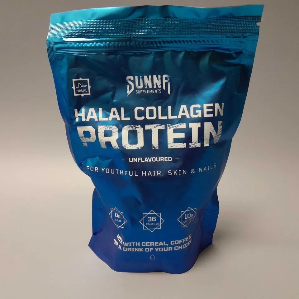 SUNMA HALAL COLLAGEN UNFLAVOURED
