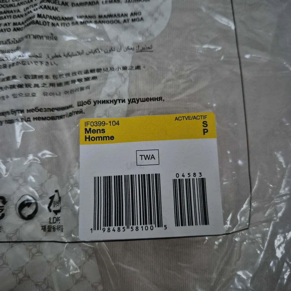 BAGGED NIKE JORDAN LOGO TEE IN CREAM - SMALL