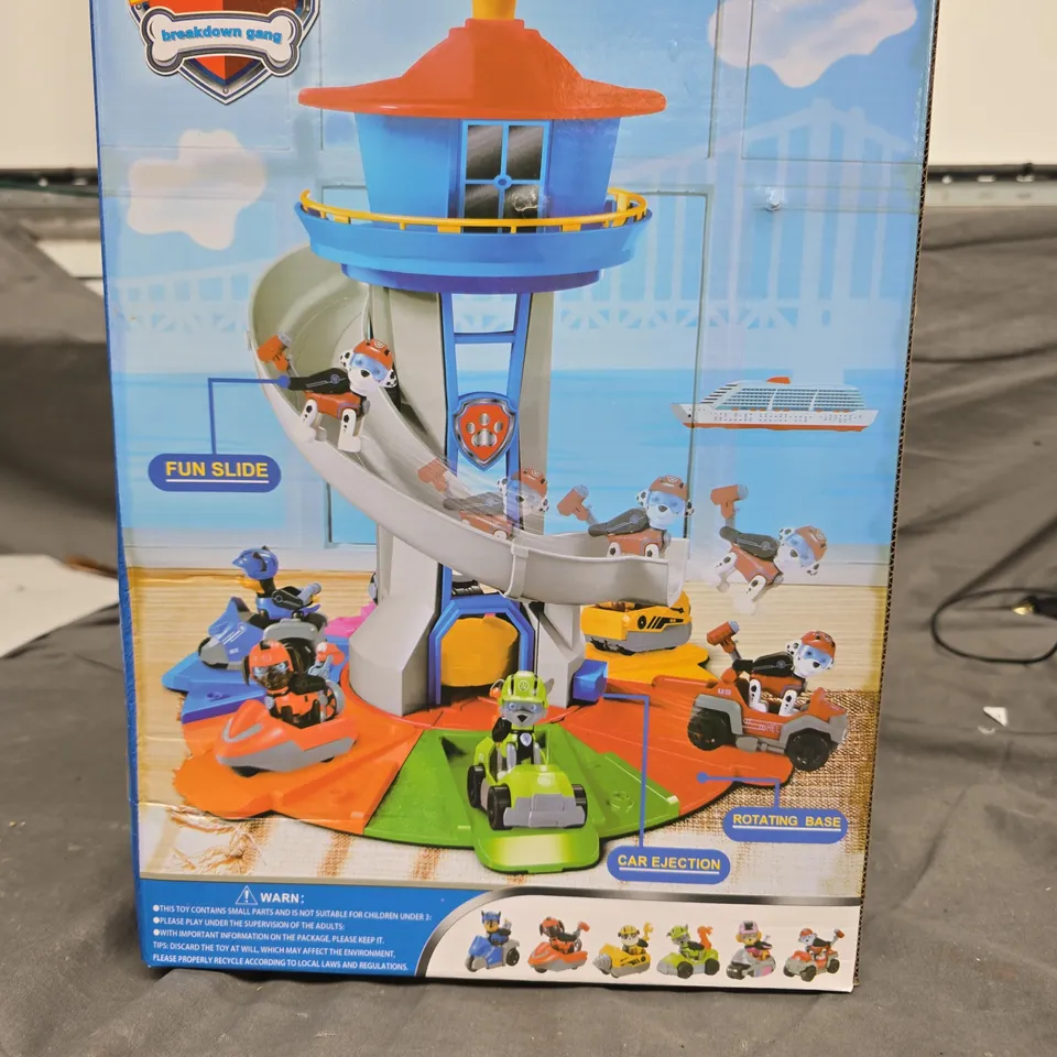 DOG RESCUE TEAM SUPER LOOKOUT SET – PUZZLE TOYS (BOXED, 3+)
