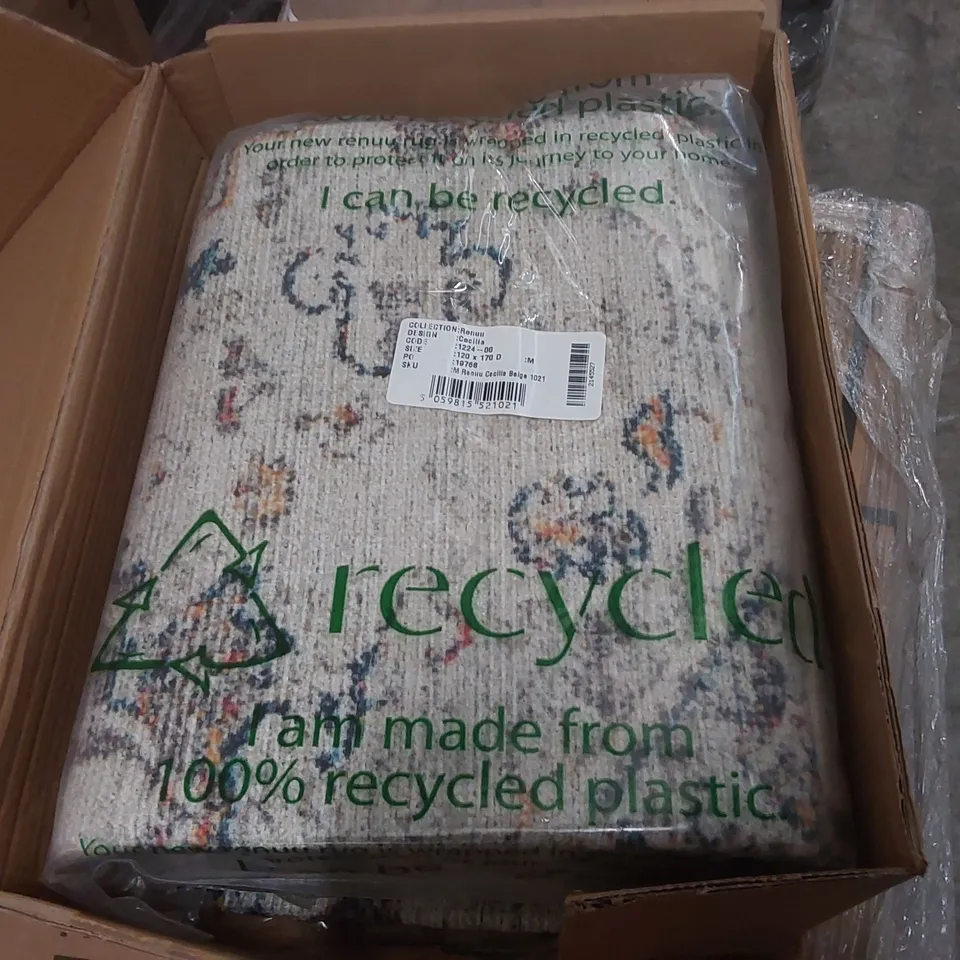 BOXED MACHINE WASHABLE BEIGE TRADITIONAL PERSIAN STYLE DISTRESSED RUG - 120 X 170CM