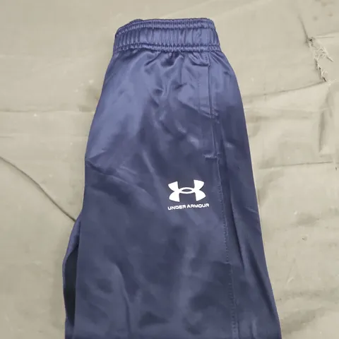 UNDER ARMOUR TRACKSUIT BOTTOMS - KIDS - AGES 5/6 YEARS