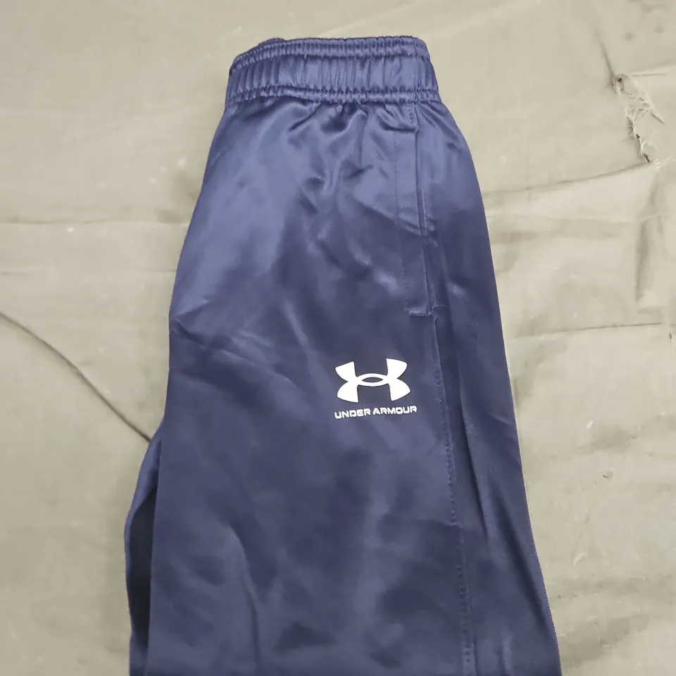 UNDER ARMOUR TRACKSUIT BOTTOMS - KIDS - AGES 5/6 YEARS