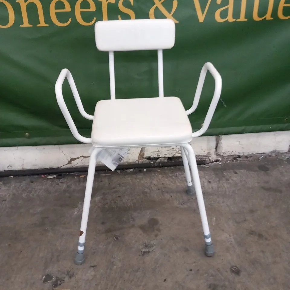 MALVERN VINYL ADJUSTABLE HEIGHT PERCHING STOOL WITH PADDED BACK