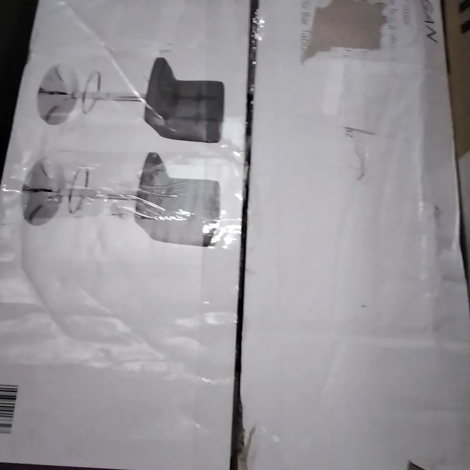 BOXED LAGAN GAS LIFT BAR STOOL 