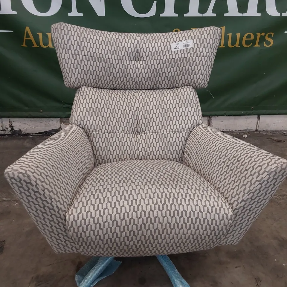 QUALITY BRITISH DESIGNER JACOB SWIVEL CHAIR NATURAL GEO FABRIC 