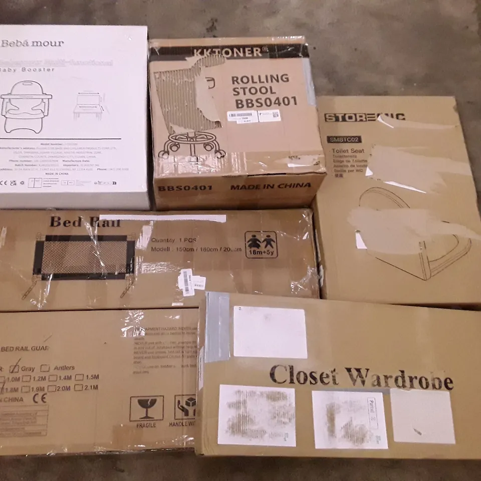 PALLET OF ASSORTED PRODUCTS INCLUDING BABY BOOSTER, BED RAIL, CLOSET WARDROBE, ROLLING STOOL, TOILET SEAT