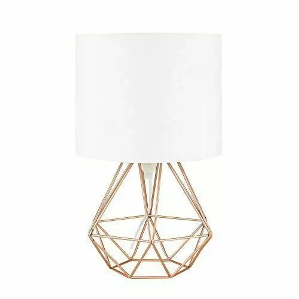 BOXED MINISUN CAGE STYLE GEOMETRIC BRUSHED COPPER TABLE LAMP WITH WHITE SHADE 25 X 40 CM
