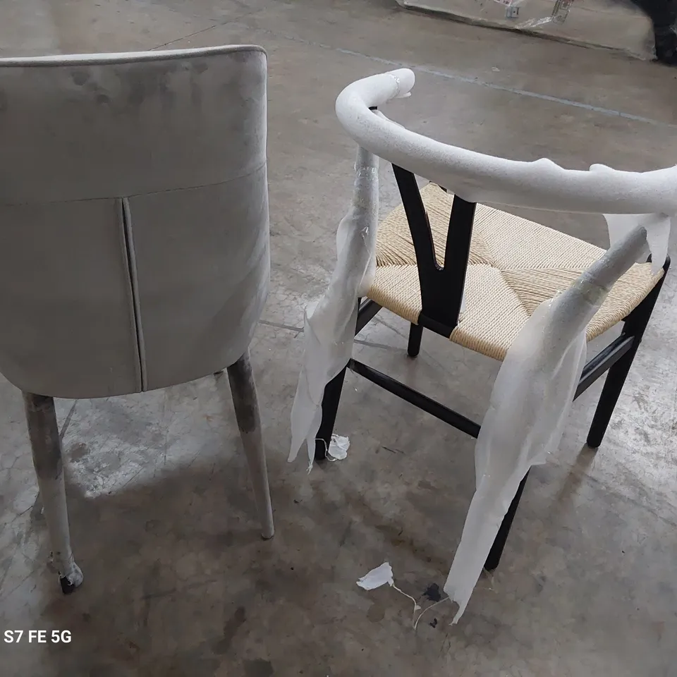 TWO DINING CHAIRS 