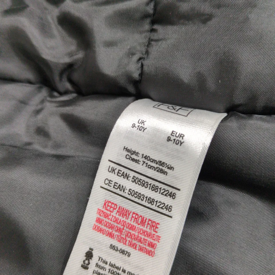 F&F LEVEL UP OUTERWEAR KIDS' HOODED JACKET, UK 9-10Y, BLACK