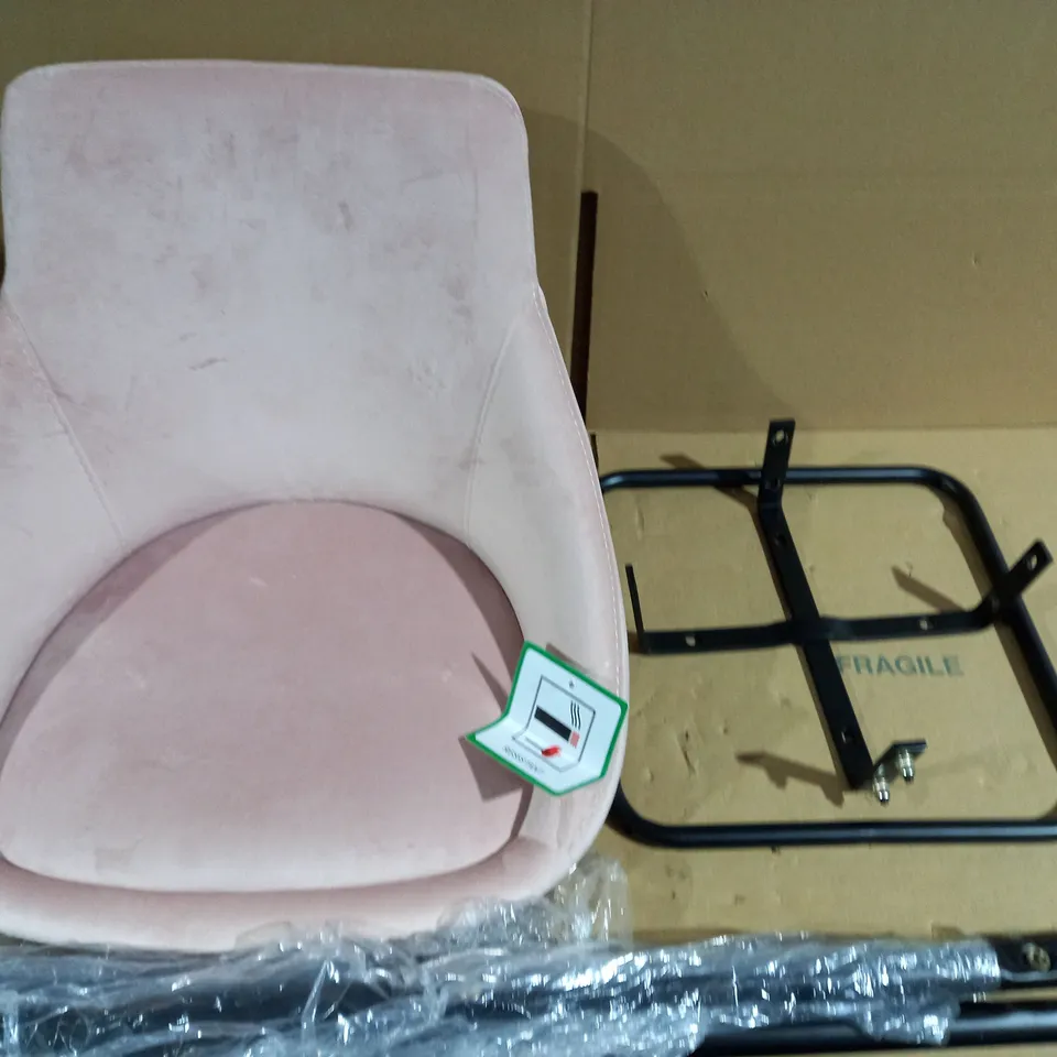 DAHLIA BAR STOOL RRP £79