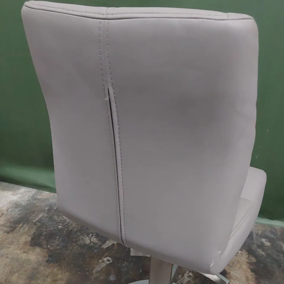 DESIGNER GAS LIFT BAR STOOL GREY PU