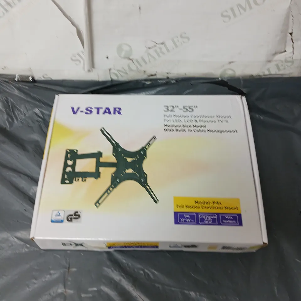 BOXED V-STAR FULL MOTION CANTILEVER WALL MOUNT - 32-55"