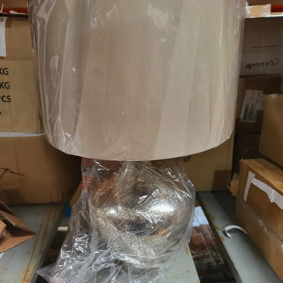 HOUSE OF FRASER LINEA MERCURY GLASS TABLE LAMP 