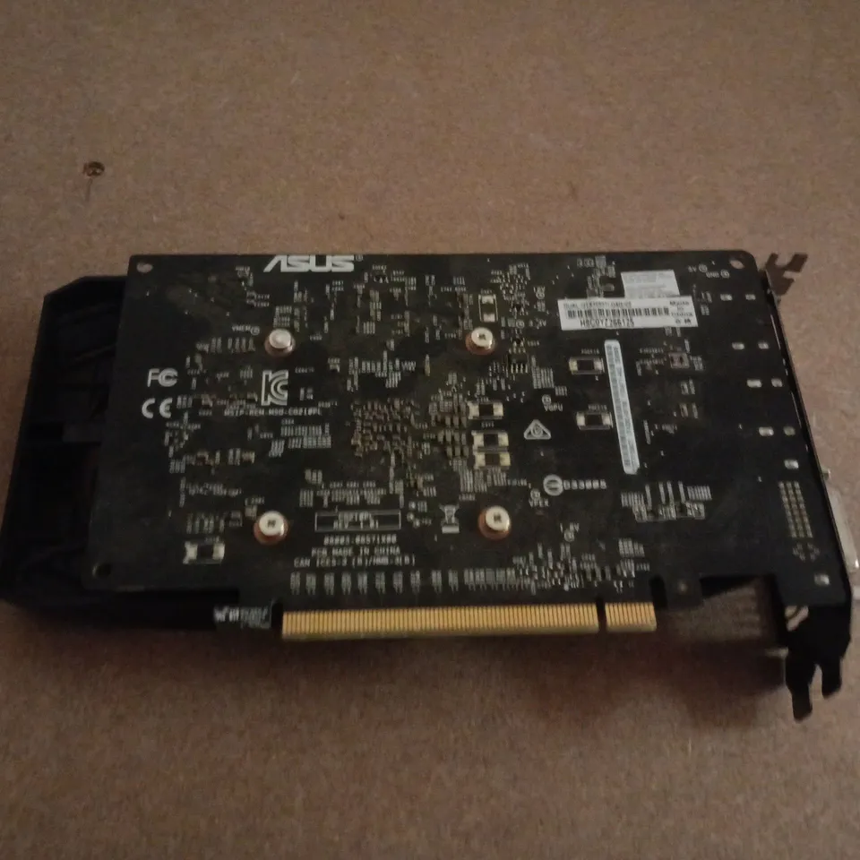 ASUS GRAPHICS CARD – PCIE X16, DUAL FANS
