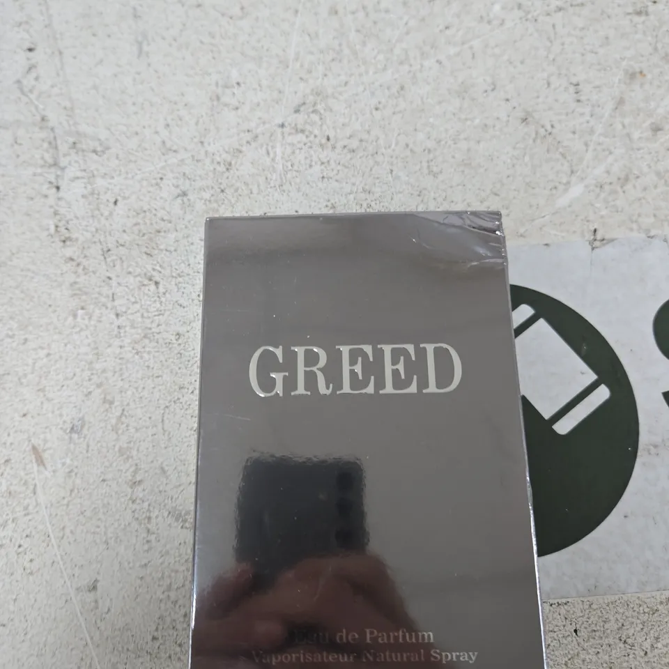 BOX OF APPROXIMATELY 20 ASSORTED BEAUTY ITEMS TO INCLUDE: GREED PARFUM