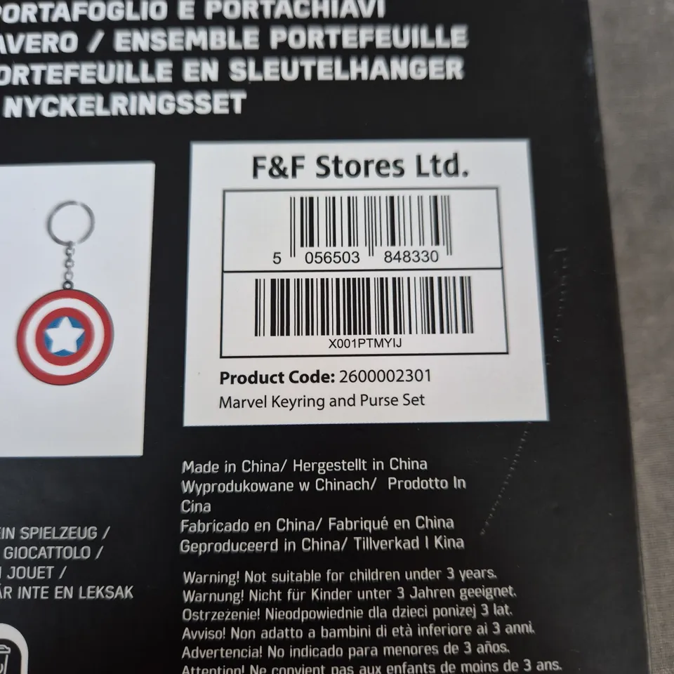 MARVEL KEYRING AND PURSE SET – WALLET WITH MARVEL LETTERING AND CAPTAIN AMERICA SHIELD (BOXED)