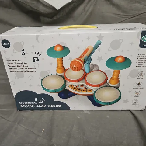 BOXED MUSIC JAZZ DRUM BU FAJIABAO