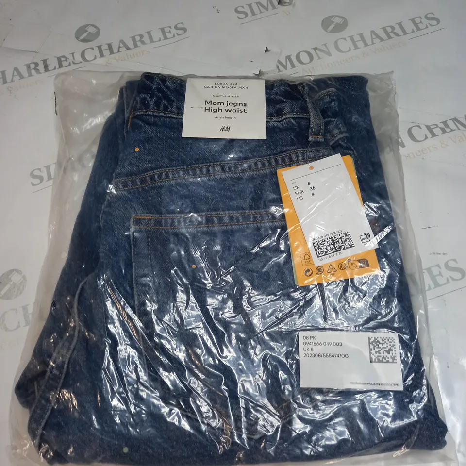 BAGGED H&M MON HIGH WAISTED JEANS SIZE 8