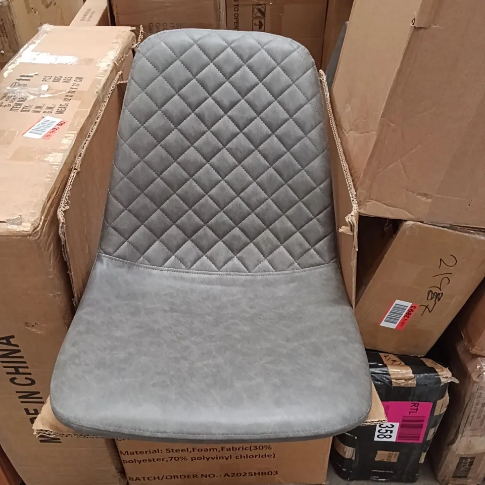 BOXED QUILTED FAUX LEATHER DINING CHAIRS (SET OF 2) - GREY/BLACK (1 BOX)