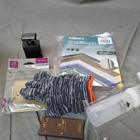 APPROXIMATELY 15 ASSORTED HOUSEHOLD PRODUCTS TO INCLUDE STRUT MOUNTS, FACE PLATES, PROTECTIVE GLOVES ETC 