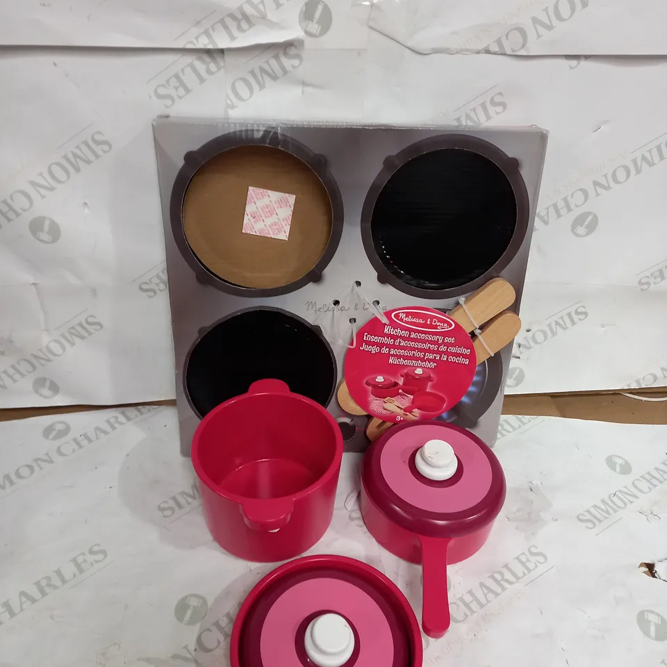 MELISSA & DOUG WOODEN KITCHEN ACCESSORY SET RRP £31.99