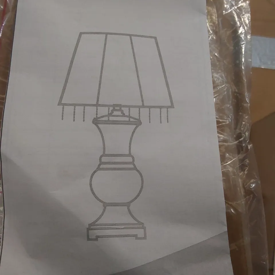 BOXED METAL TABLE LAMP (SET OF 2) - 1 BOX