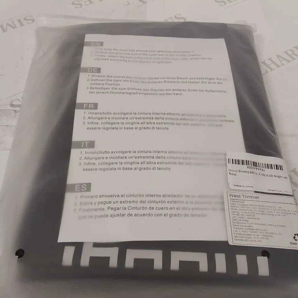 BOX OF APPROXIMATELY 60x SLIMMING WAIST TRIMMER BELTS