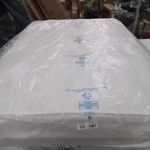 QUALITY BAGGED SERENITY COMFORT COIL SPRING AND ECO-FOAM HYBRID 120CM SMALL DOUBLE MATTRESS 
