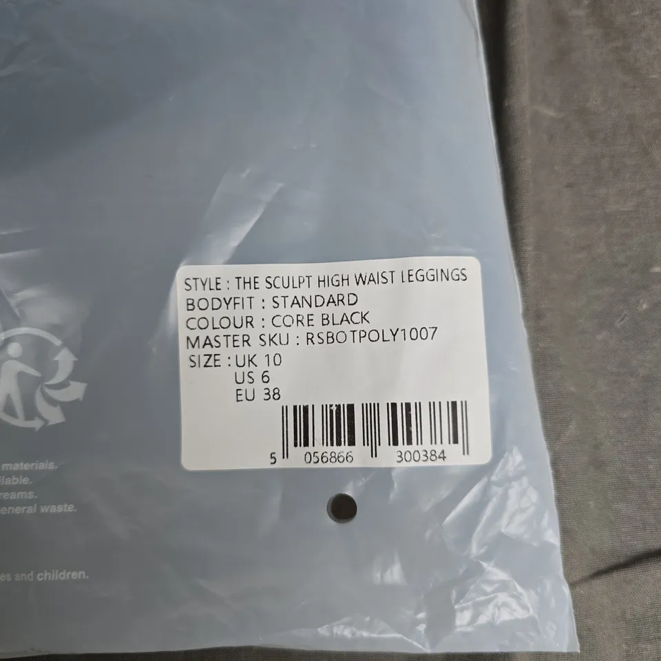 BAGGED REASN THE SCULPT HIGH WAIST LEGGINGS – CORE BLACK, UK 10 (US 6, EU 38)