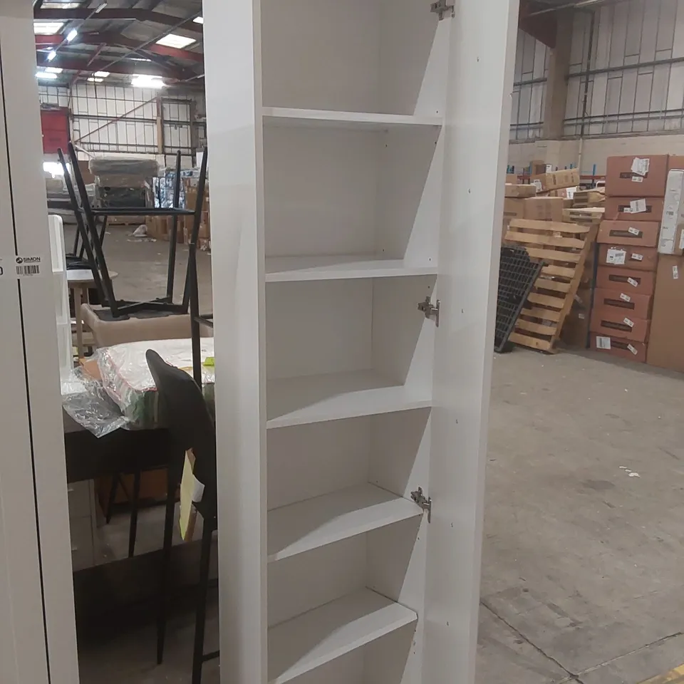 INGRASSIA 45CM W X 200CM H X 35CM D FREESTANDING BATHROOM CABINET