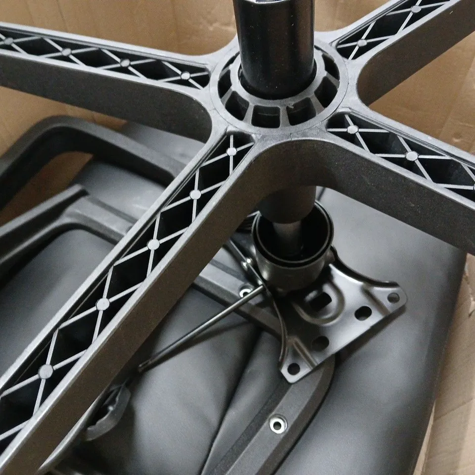 PLUTO OFFICE CHAIR - BLACK RRP £104.99