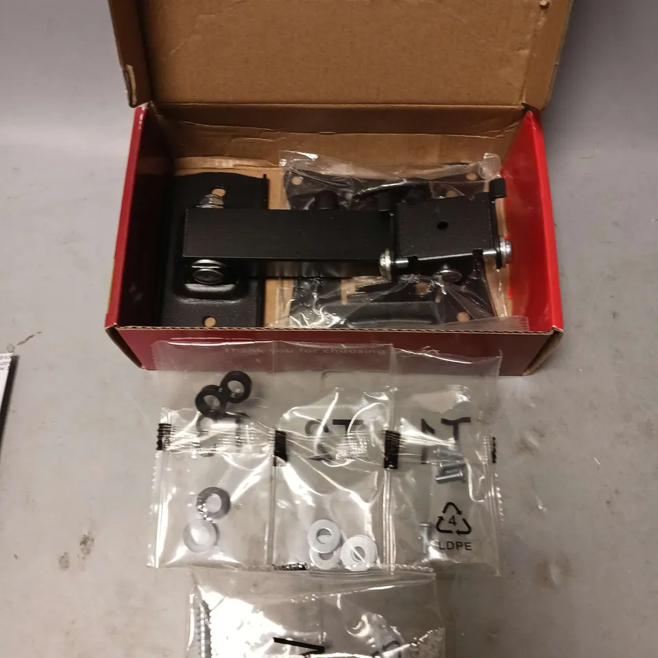 AVF MULTI POSITION MONITOR/TV WALL MOUNT