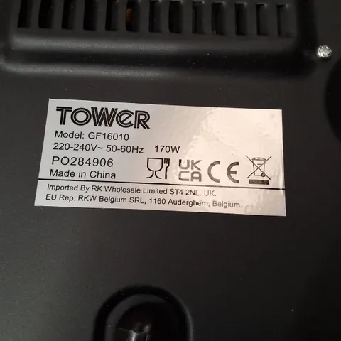 TOWER 3.5-LITRE DIGITAL SLOW COOKER GF16010 – BOXED