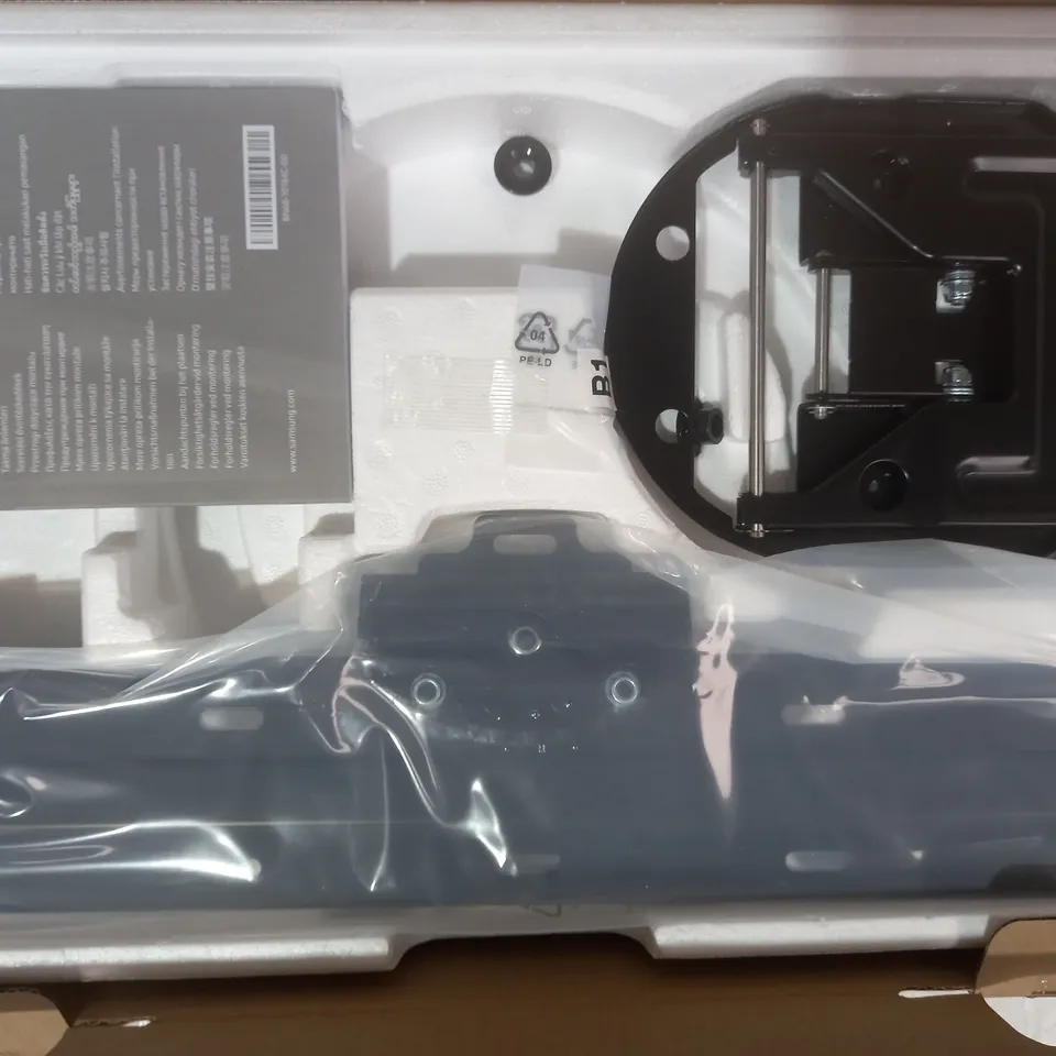 BOXED SAMSUNG FRAME NO GAP WALL-MOUNT