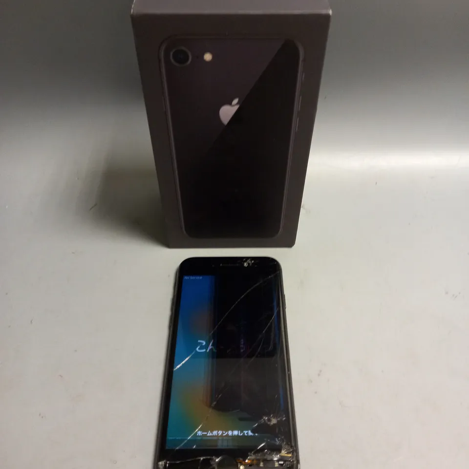 BOXED IPHONE 8 BLACK 64GB
