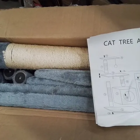 BOXED CAT TREE -GREY-
