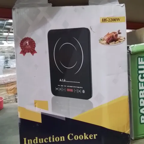 BOXED INDUCTION COOKER PLATE 