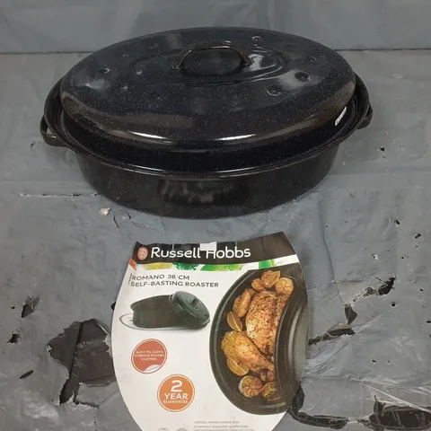 RUSSELL HOBBS ROMANO 36CM SELF-BLASTING ROASTER