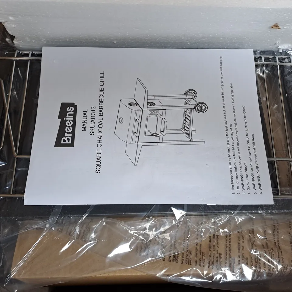 BREEINS SQUARE CHARCOAL BARBECUE GRILL