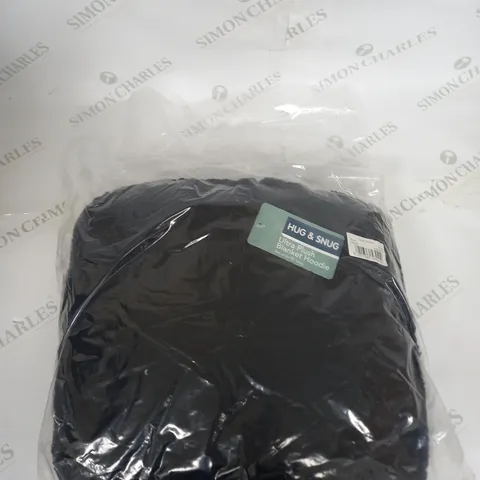 BAGGED HUG AND SNUG ULTRA PLUSH HOODED BLANKET