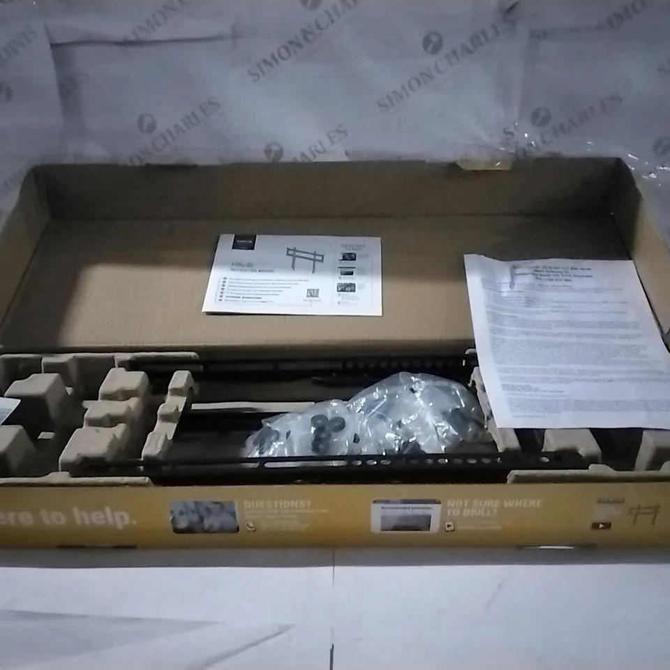 BOXED SANUS FIXED TV WALL MOUNT 